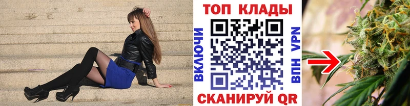 Наркошоп Данилов Конопля  Меф  КОКАИН  omg ONION  ГАШИШ  A PVP 