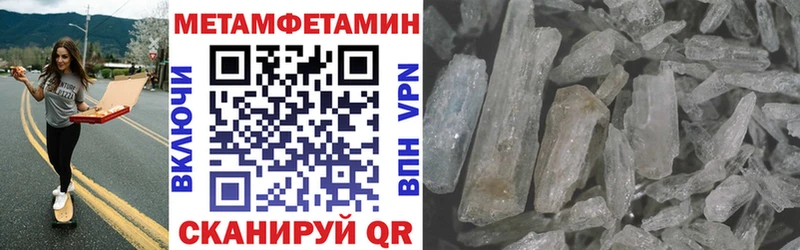 Amphetamine VHQ  Данилов 