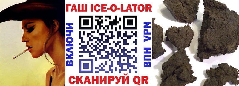 Гашиш VHQ  Данилов 