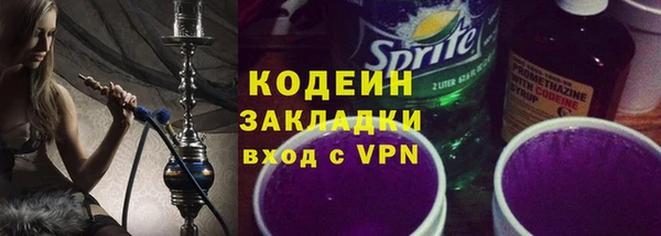таблы Покров