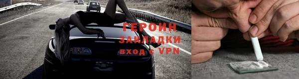 марки nbome Алзамай