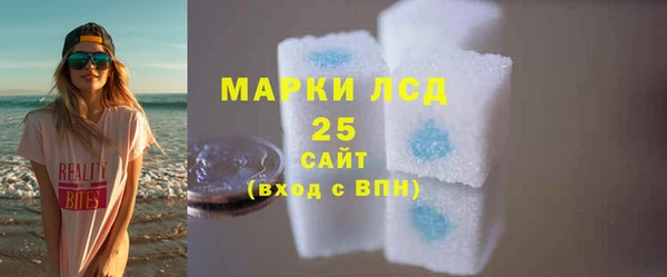 марки nbome Алзамай