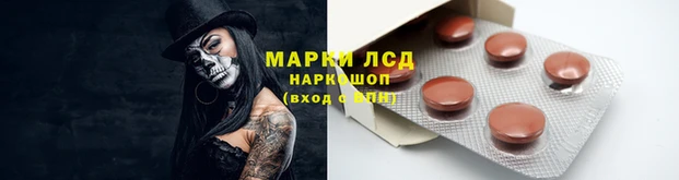 МДМА Алексеевка