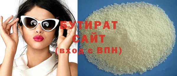 прущая мука Покачи