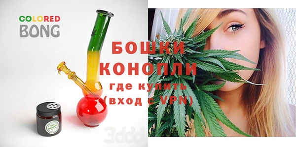 МДМА Алексеевка