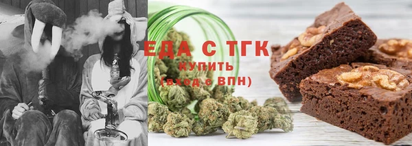прущие крисы Покровск