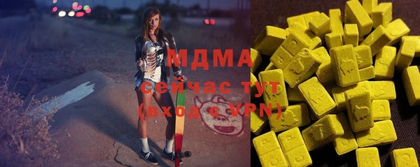 прущий лед Бабаево