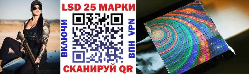 Марки N-bome 1,8мг Данилов