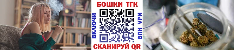 Канабис конопля  Данилов 